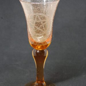 チャリスC（Orange）