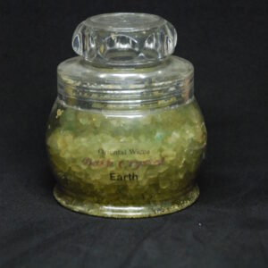 ビンテージバスクリスタル(Earth)